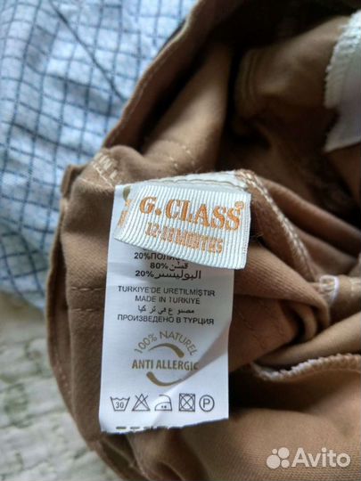 Рубашка с брюками