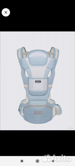 Эргорюкзак