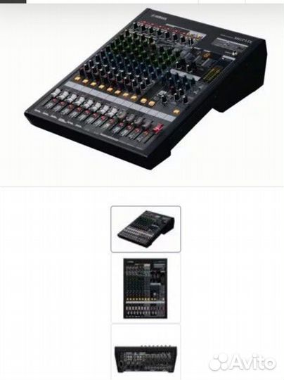 Микшерный пульт ymaha mgp 12x