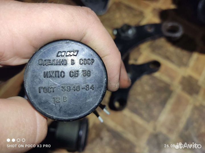 Разборка Иж дельта