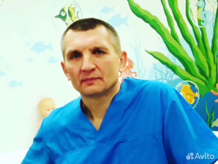 Индивидуальное занятие