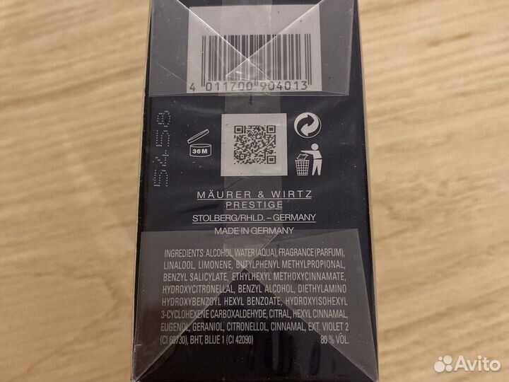 Мужская туалетная вода