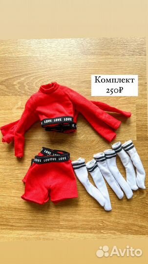 Одежда и обувь для кукол барби питомцы