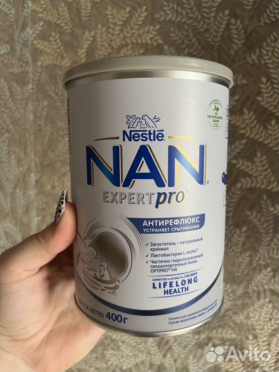 Смесь нан антирефлюкс