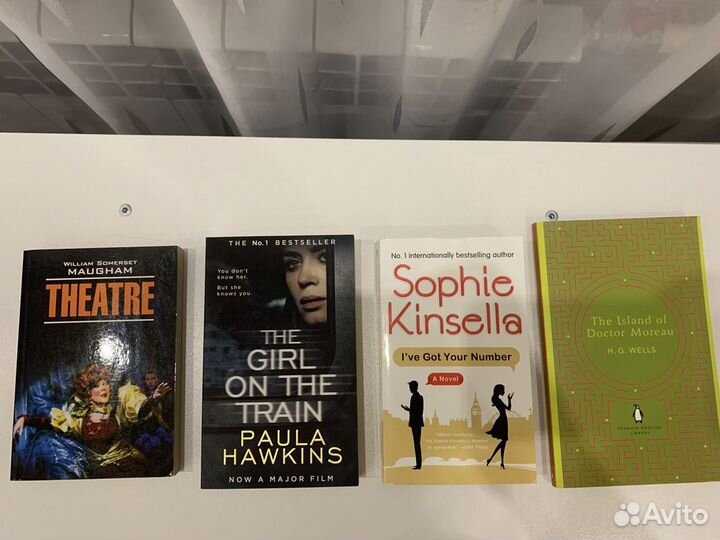 Книги на английском