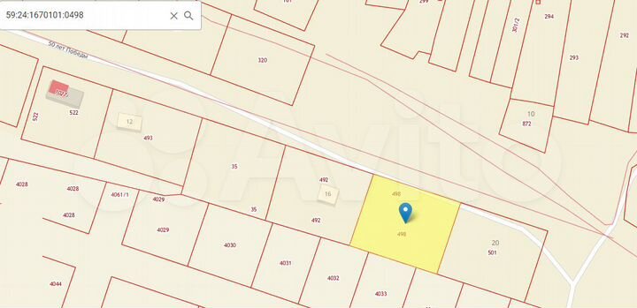 Участок 25 сот. (ИЖС)