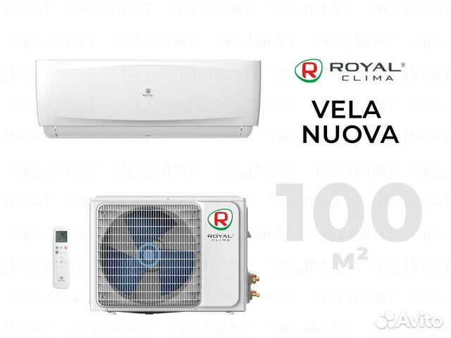 Royal Clima RC-VX100HN