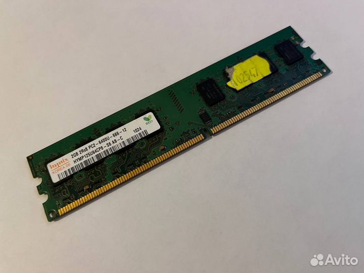 Оперативная память RAM озу DDR3 DDR2