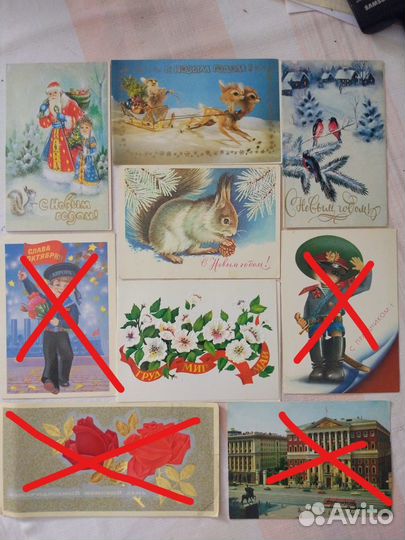 Открытки СССР чистые