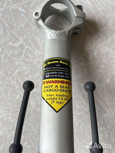 Велобагажник Topeak RX BeamRack