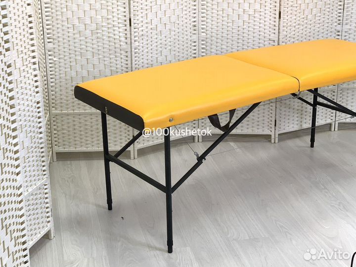 Кушетка для наращивания ресниц