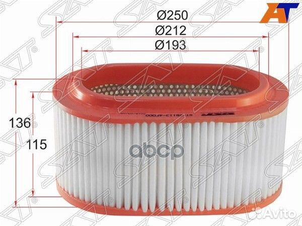 Фильтр воздушный hyundai porter/H100 2,5 04- ST