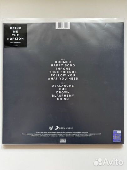 Bring me the horizon - thats the spirit CD