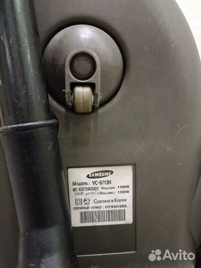 Пылесос Samsung