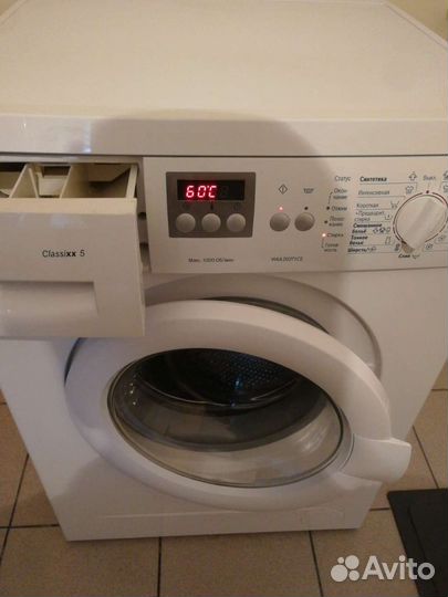 Стиральная машина bosch classixx 5