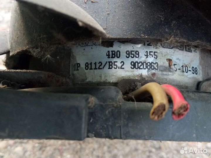 Вентилятор охлаждения Volkswagen Audi