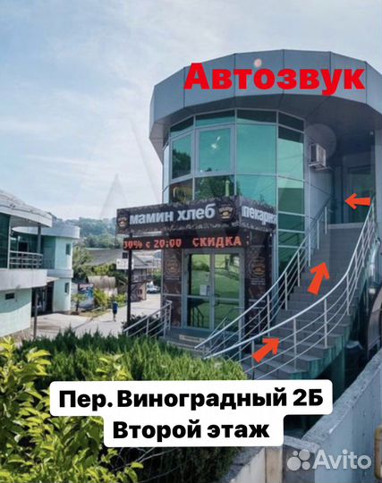 Штатная андроид магнитола Teyes CC3 2K 6/128