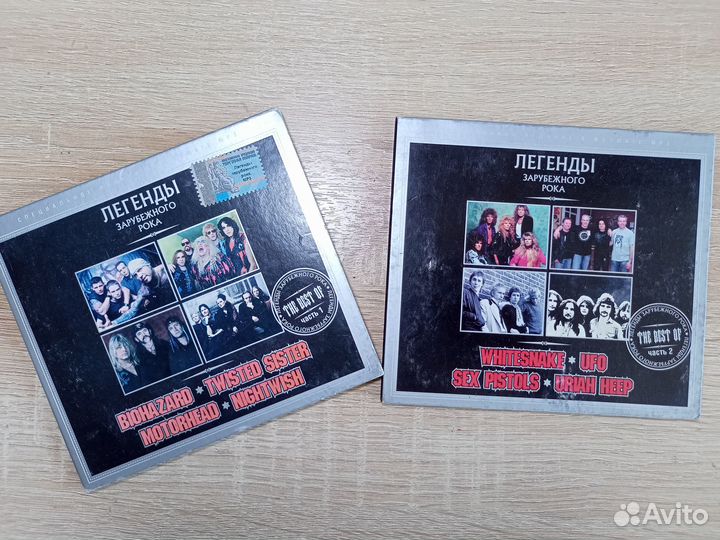 Музыкальные диски 