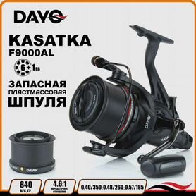 Катушка карповая dayo kasatka 8000/9000