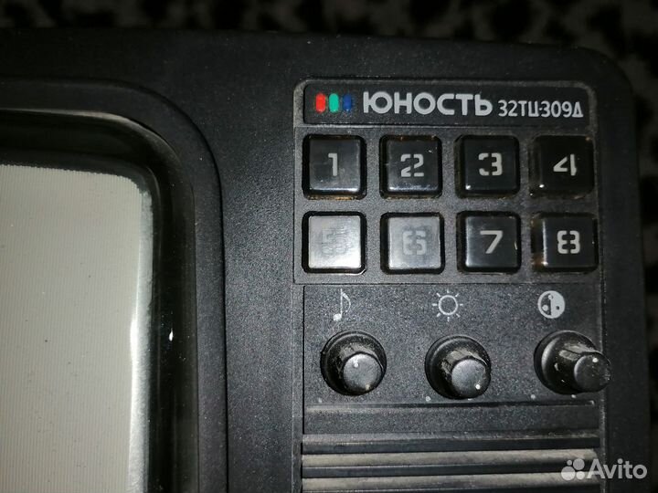 Телевизор бу