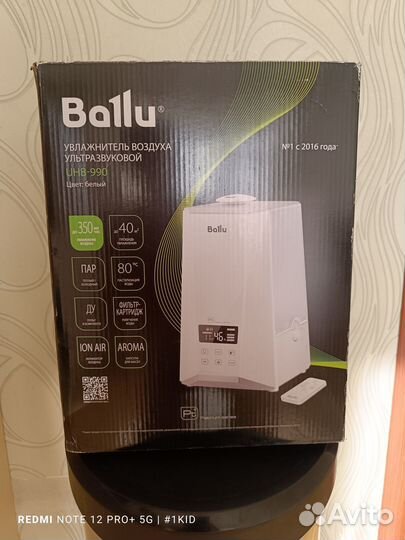 Увлажнитель воздуха Ballu UHB 990