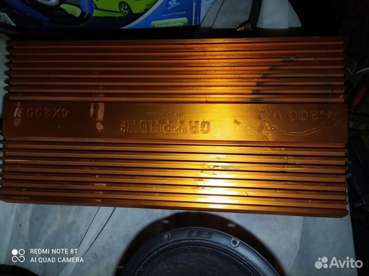 Усилитель моноблок саб провода динамики