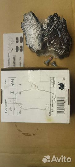 Два комплекта тормозных на Рено логан