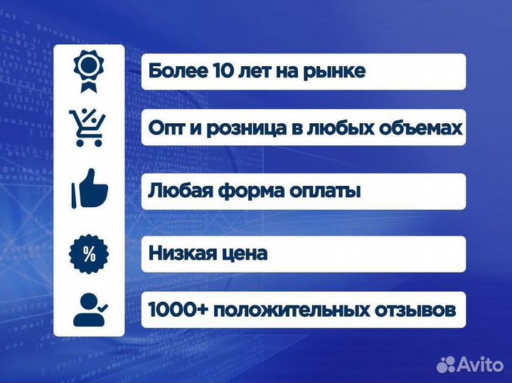 Windows 10 Hоmе Ключ Koнверт