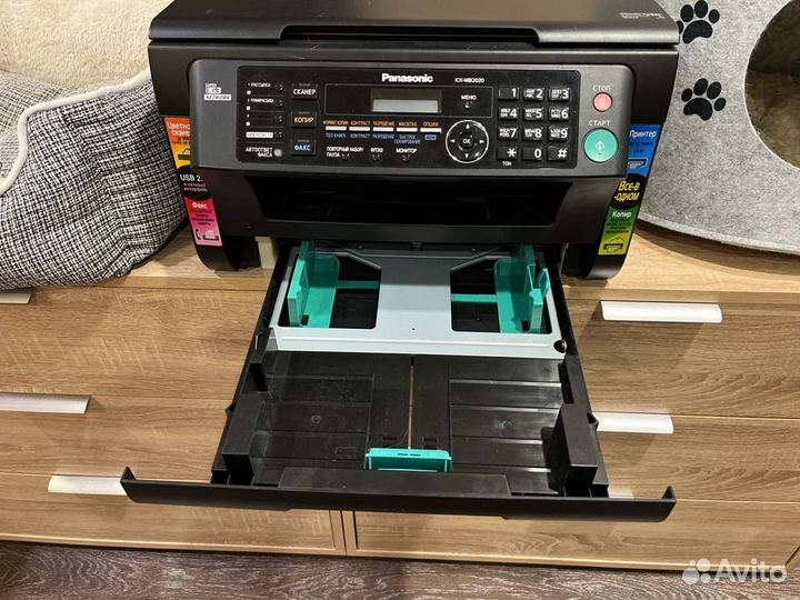 Принтер мфу panasonic kx mb-2020
