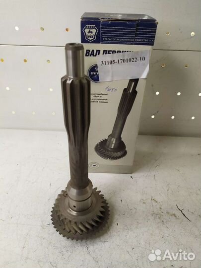 Вал кпп газ 31029 первичный голый оао газ