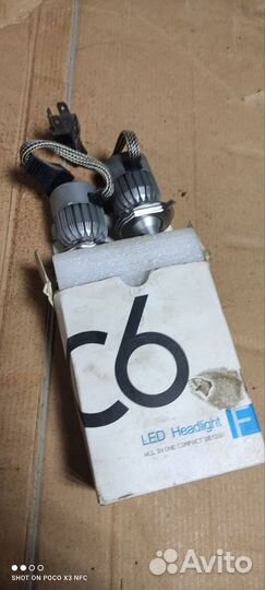 Светодиодные лампы h4