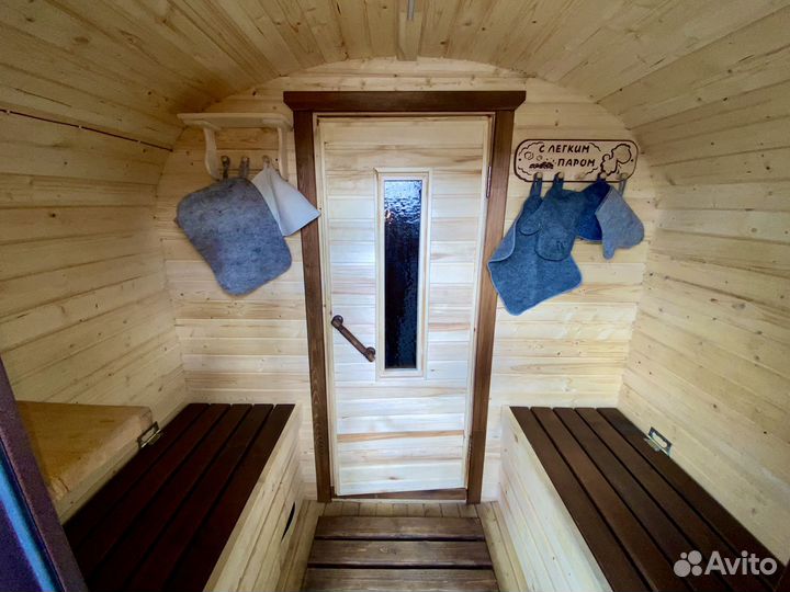 Баня на колесах