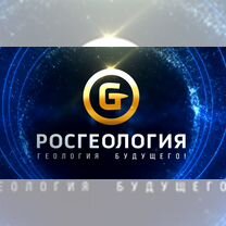 Механик по ремонту спецтехники