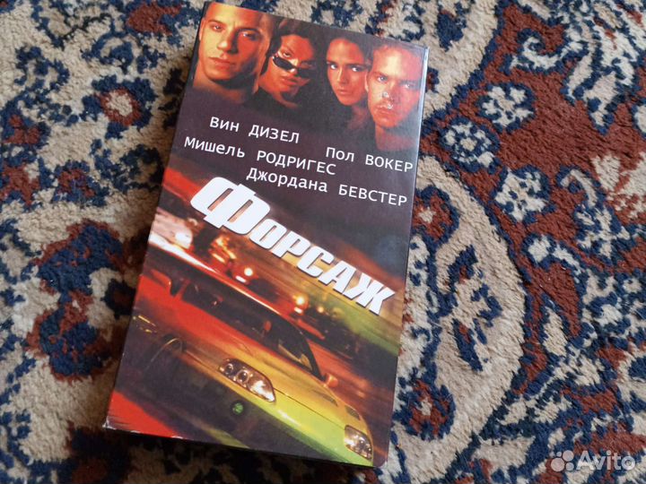 Видео кассета одна кассета стоит