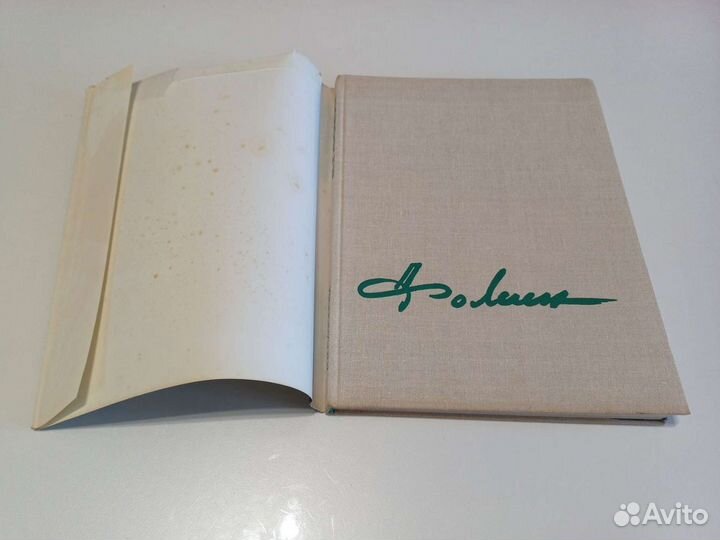 Книги и альбомы по изобразительному искусству