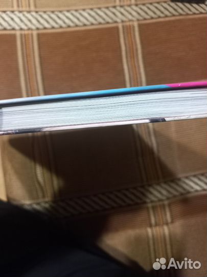 Книга для взрослых