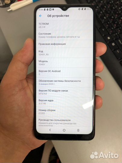 Телефон alcatel 5048y