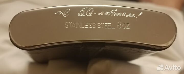 Подарочные наборы: фляжки + стопки, фляжки