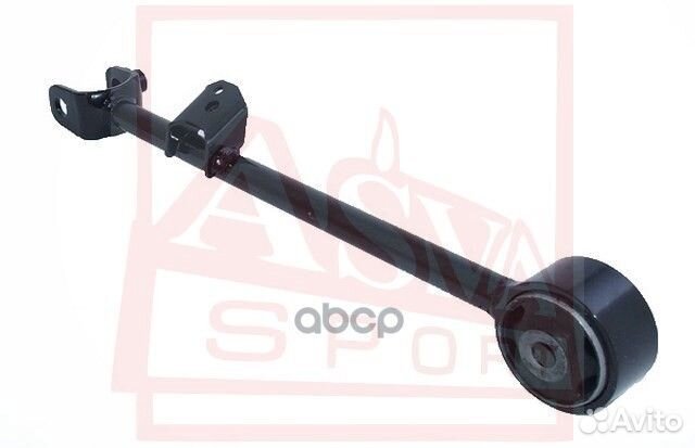 Тяга задняя продольная правая asva 0325-CL7trrh