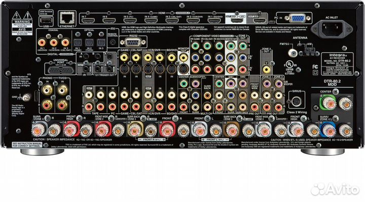 AV-ресивер Integra DTR - 80.2