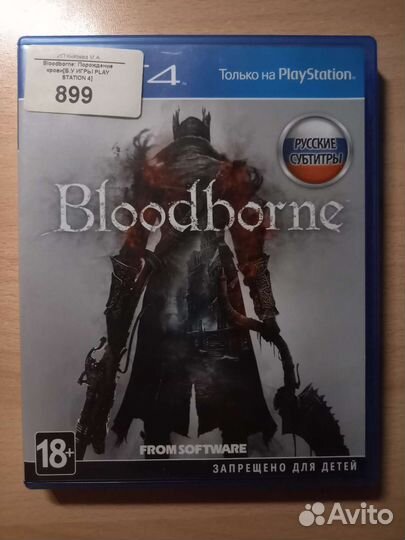 Bloodborne ps4