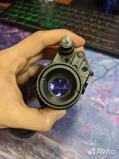 Archer nvma-14