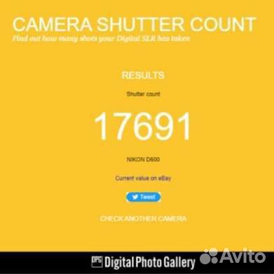 Зеркальный фотоаппарат nikon d600