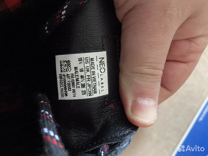 Ботинки мужские Adidas
