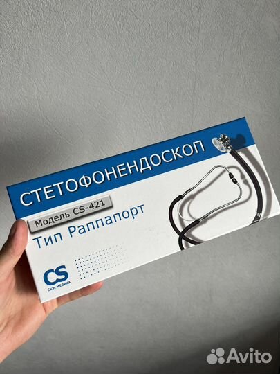 Стетофонендоскоп CS Medica CS-421, черный
