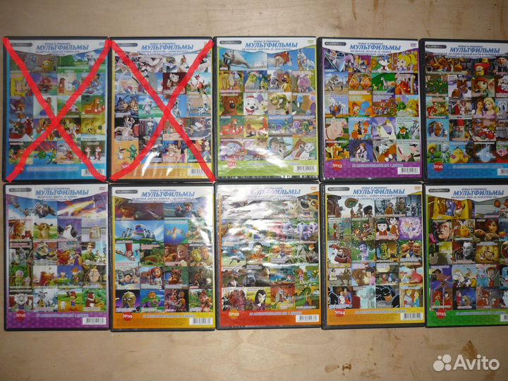 Мультфильмы на DVD