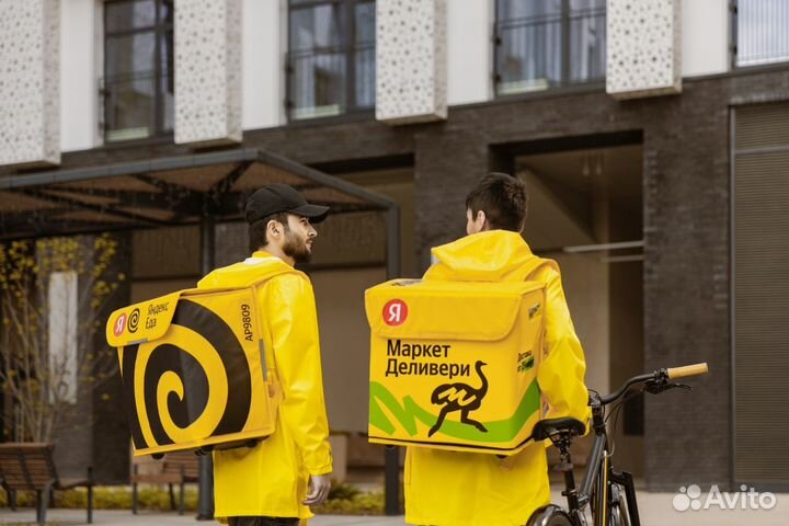 Курьер яндекс еда/деливери маркет