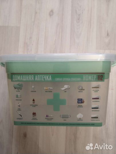 Аптечка домашняя