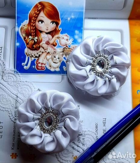 Резинка для волос