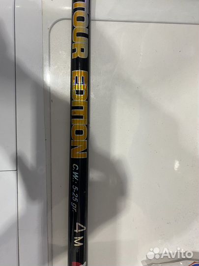 Телескопические спиннинги